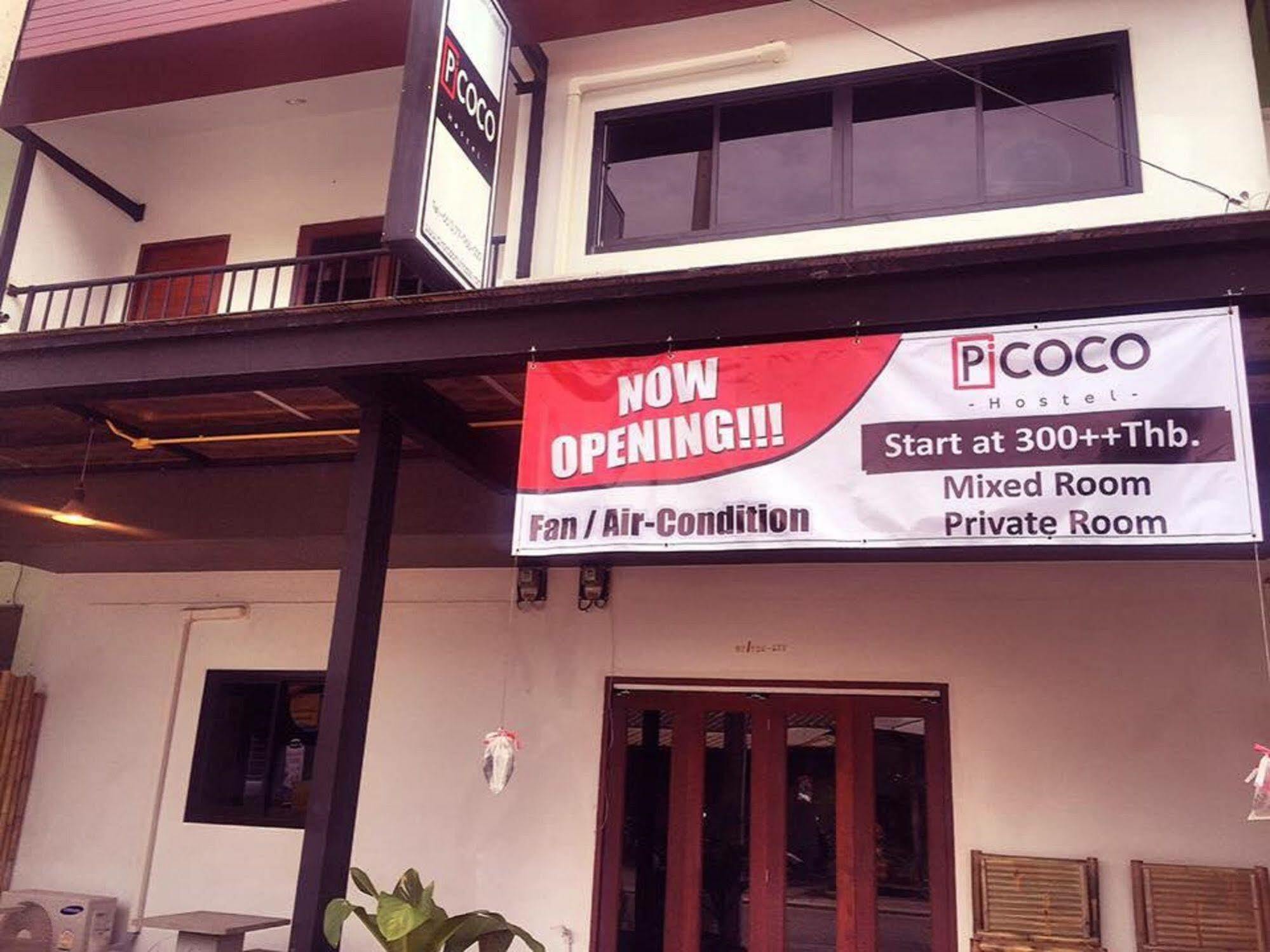 Pi Coco Hostel Chaweng  Esterno foto
